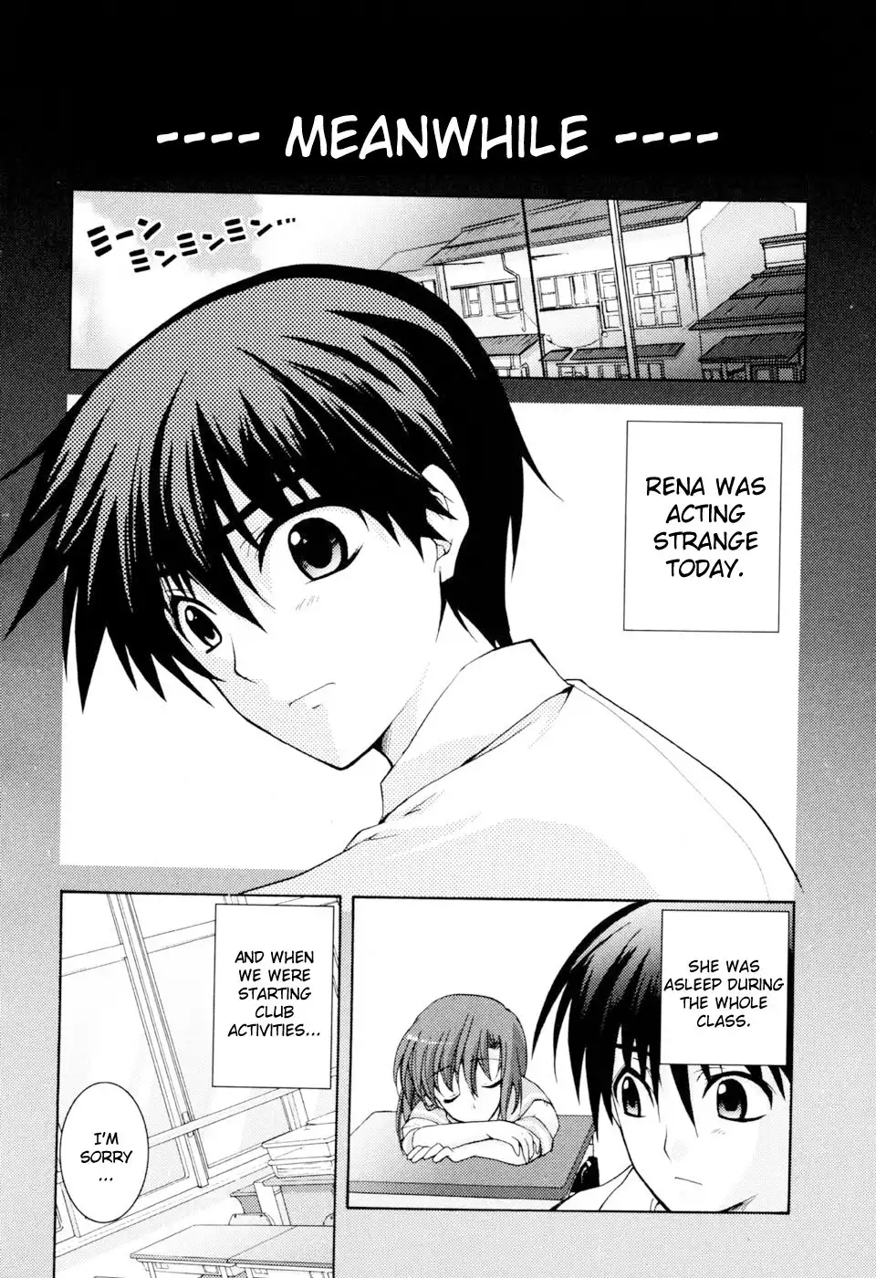 Higurashi no Naku Koro ni Kai - Tsumihoroboshihen Chapter 4 21